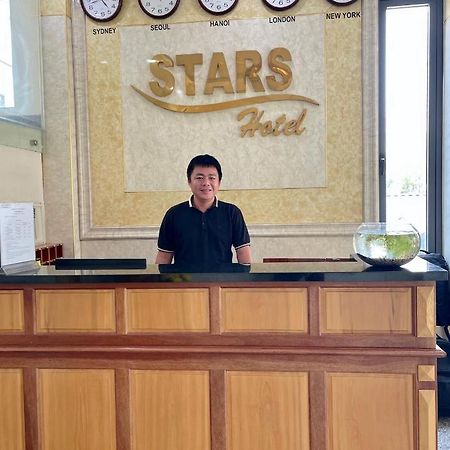 Stars Central Danang 외부 사진
